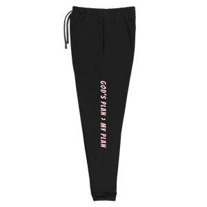 God's Plan Joggers-PL