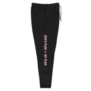 God's Plan Joggers-PL