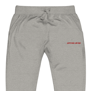 GOD'S PLAN SWEATPANTS RL